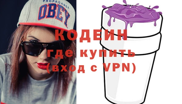 тгк Карпинск