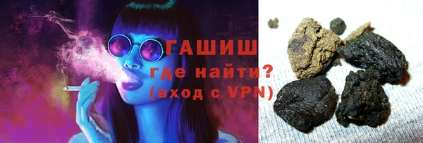 таблы Касимов