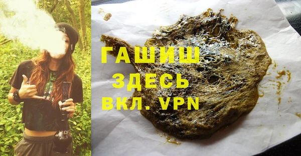 таблы Касимов