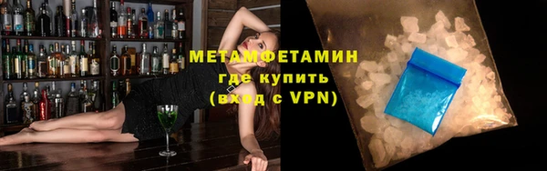 Альфа ПВП Карталы