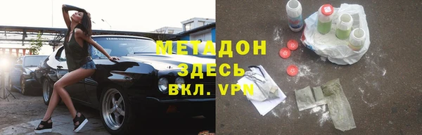 таблы Касимов