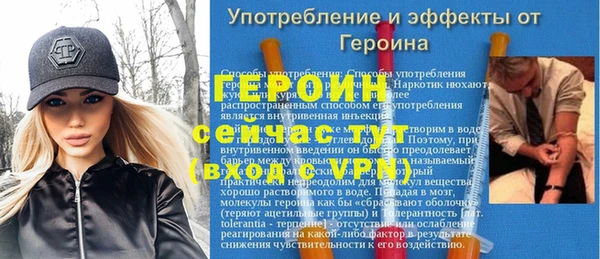 Альфа ПВП Карталы