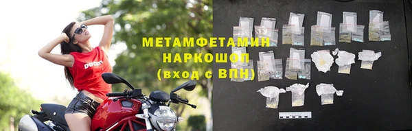 тгк Карпинск