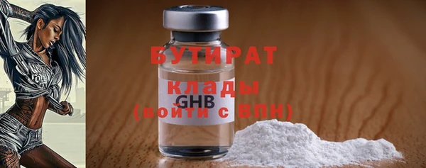таблы Касимов
