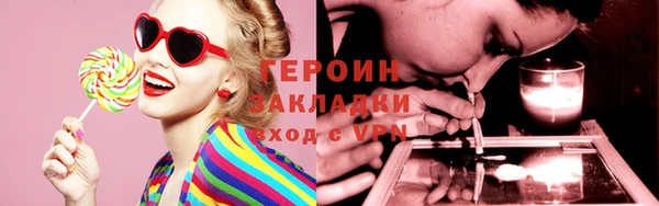 тгк Карпинск