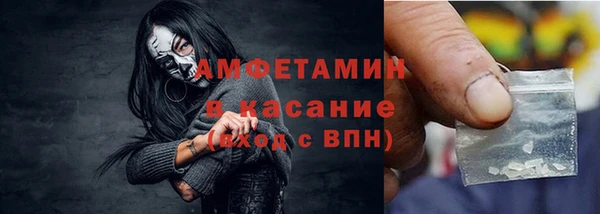 таблы Касимов