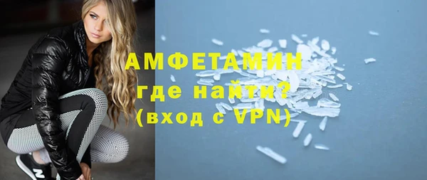 тгк Карпинск