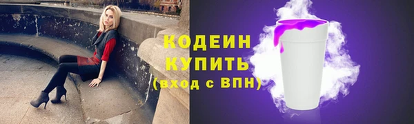 Альфа ПВП Карталы