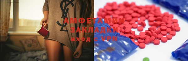 таблы Касимов
