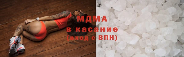 таблы Касимов