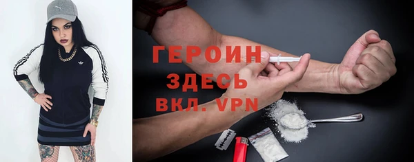 Альфа ПВП Карталы