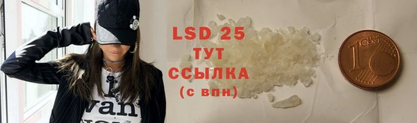 таблы Касимов