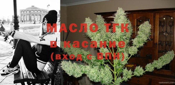 Альфа ПВП Карталы