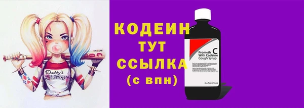таблы Касимов