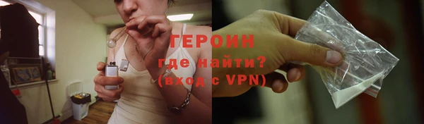 Альфа ПВП Карталы