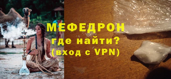 Альфа ПВП Карталы