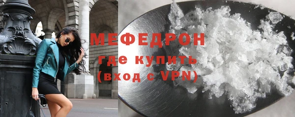 таблы Касимов
