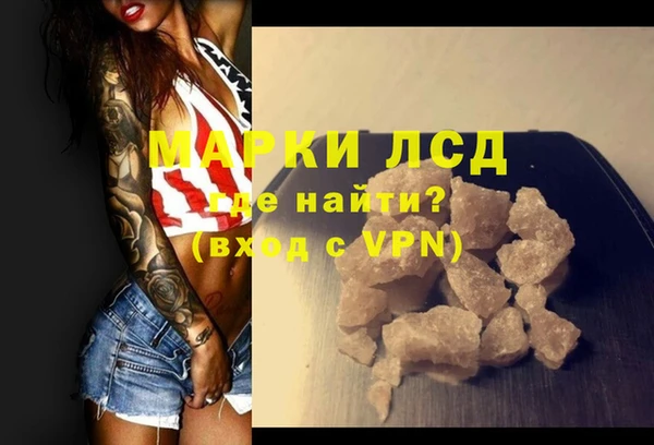 таблы Касимов