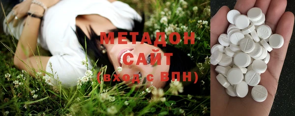 таблы Касимов