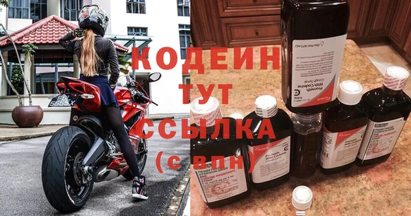 Альфа ПВП Карталы