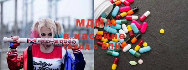 таблы Касимов