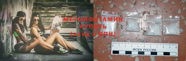 Альфа ПВП Карталы