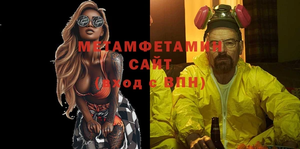Альфа ПВП Карталы