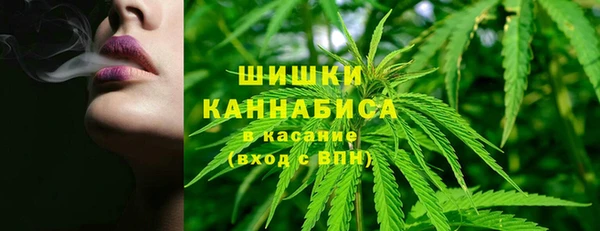 таблы Касимов