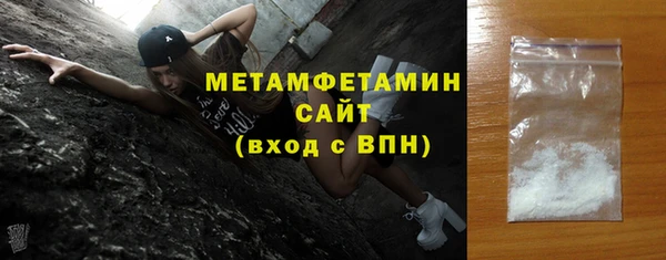 Альфа ПВП Карталы