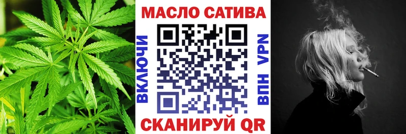 Дистиллят ТГК Wax Донецк